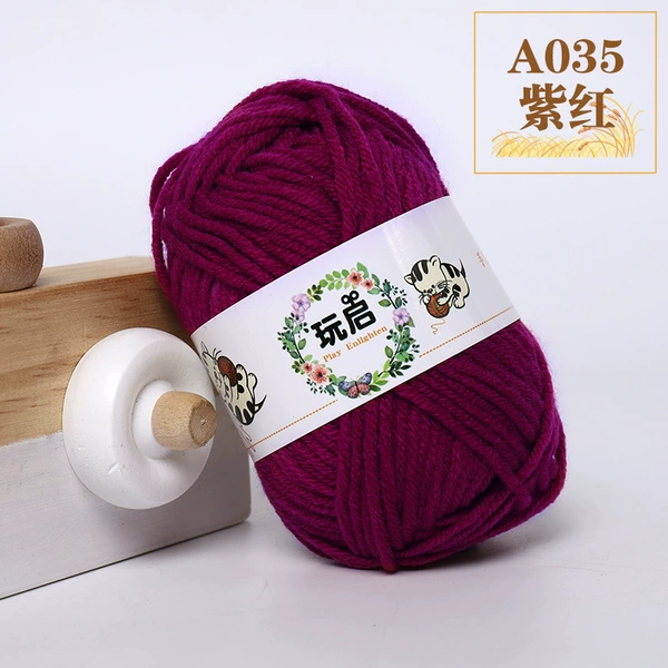 35 purple red*normal viscosity*21S*5* cotton acrylic