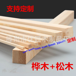 ����diyģ�Ͳ�����ľ�lľ���L�l���b���Ϸ�ľ�lľ��l��ľ��ľ��