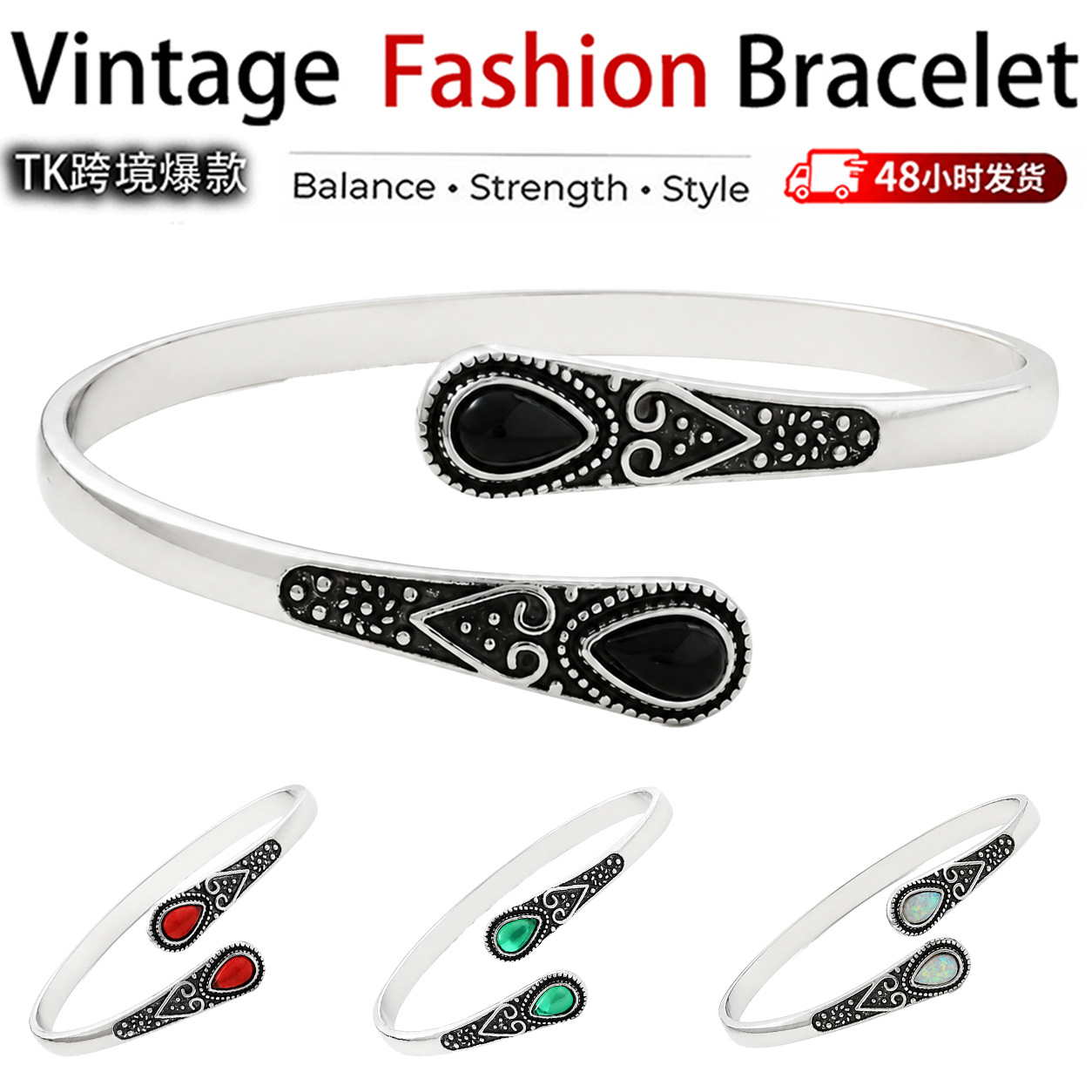 Pulsera de aleación ajustable vintage con incrustaciones de imitación de ágata verde, estilo europeo y americano, éxito de ventas transfronterizo, ecológica, para parejas