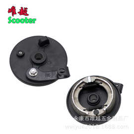 8寸2轮电动滑板车刹车盖 200*50电机刹车片盖鼓刹盖配件批发跨境