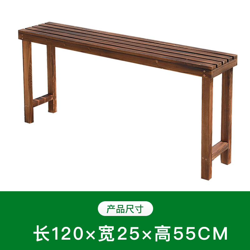 新モデル 長さ120 幅25 高さ55
