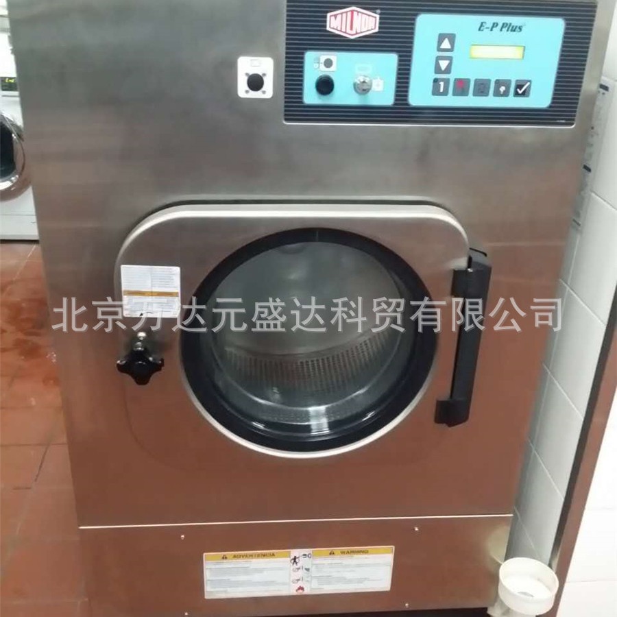 MILNOR MWR18 MWR12 MWR27J4  12KG 美罗水洗机美罗洗衣机