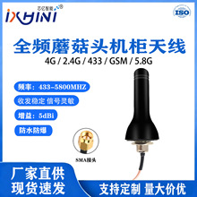 Ģ���^�C���쾀 4G/5G/GSMȫ�l�������늘�������ȫ������쾀