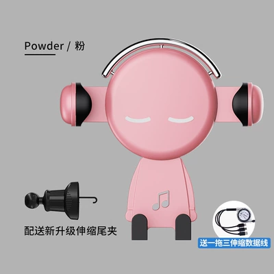 Car phone holder – Holder Wholesale - music-stand-pink-retractable-data-cable-three-in-one