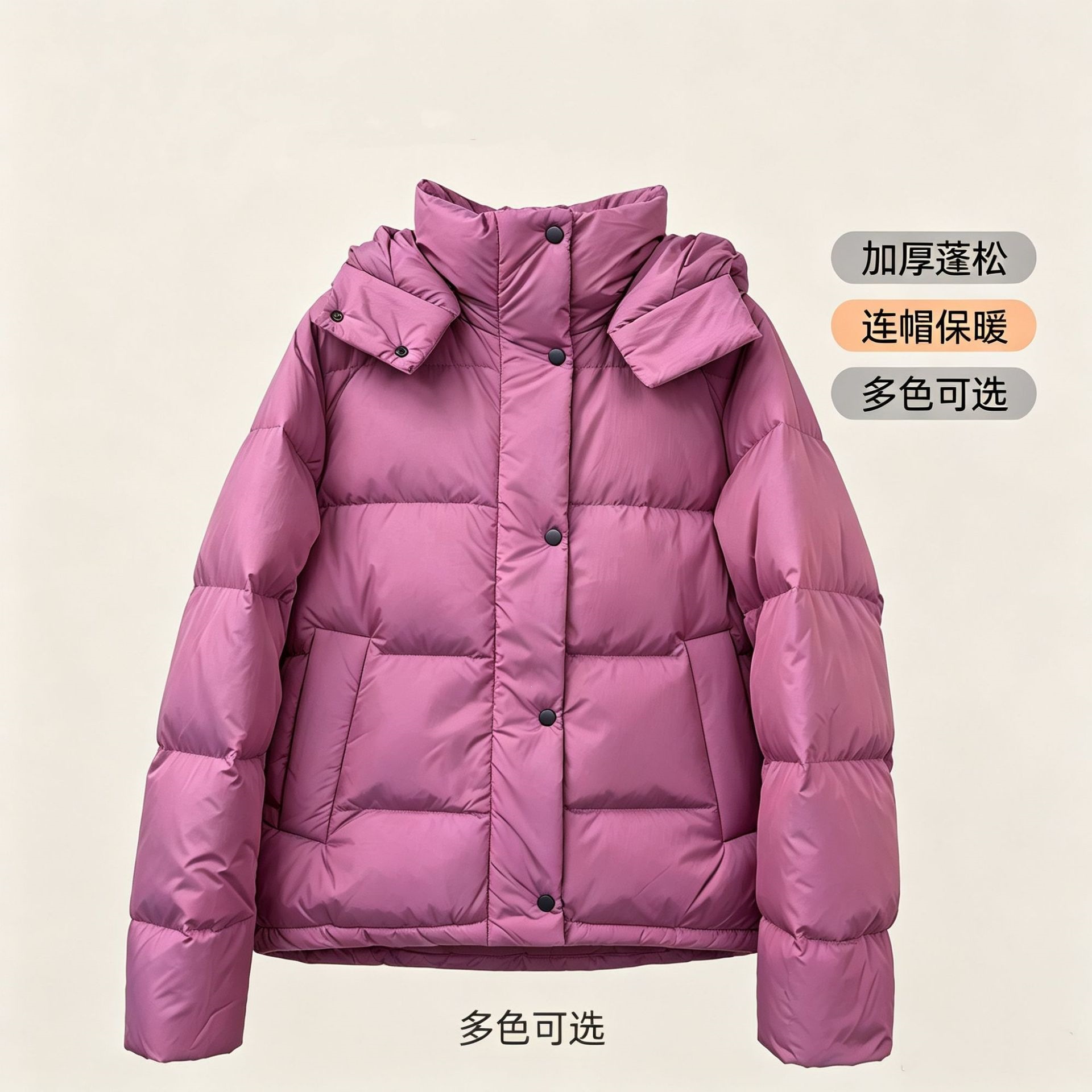 LuLu同款五格泡芙羽绒服女短款可拆卸连帽白鹅绒外套宽松面包服