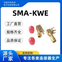 SMA-KWE���l�B����SMA��ʽ90�����݃ȿ�RF�쾀��PCB�����L19.5mm