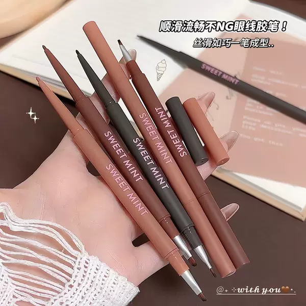 Sweet Mint Soft Mist Silky Eyeliner Gel Pen for Natural Contouring and Smudging, One-Stroke Application, Beginner-Friendly Eyeliner Pen