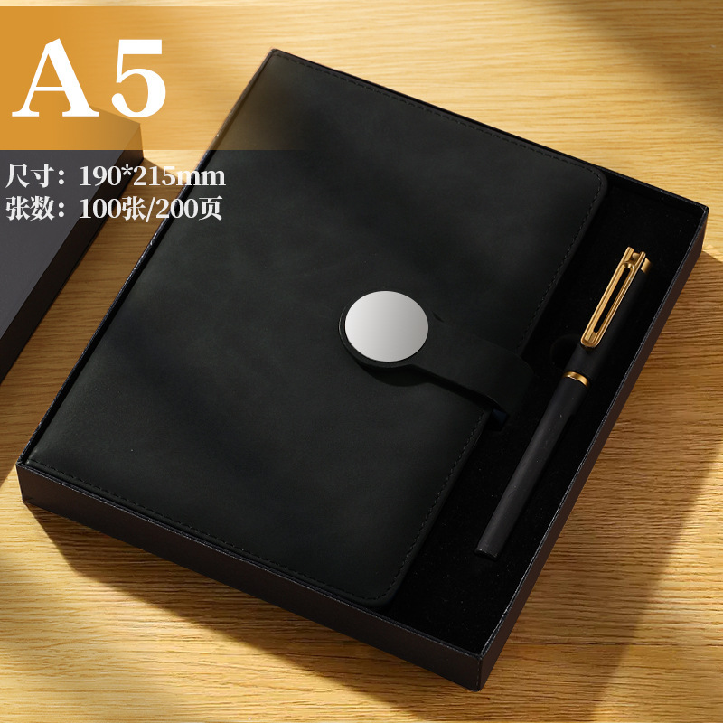 비즈니스 블랙 [특가 선물 상자]