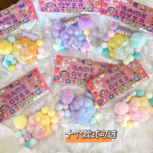 Little Red Book's same style pinch music, Ruby's pinch large cat claw decompression toy loopy ice cube pinch