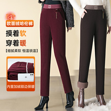 欧面绒加绒加厚哈伦裤女2025冬季新款松紧腰中年妈妈裤小个子长裤