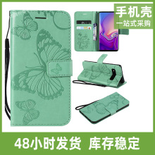 外贸亚马逊适用IPHONE 11 PRO MAX 3D压花纹翻盖纯色手机皮套