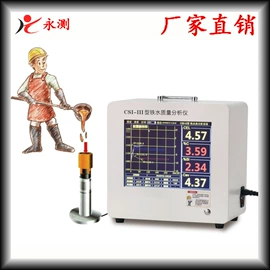 拉力试验机;压力试验机;万能试验机