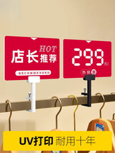 ���b����popչʾ���ۿ����Ѝu���̈����N�ƴ��ۘ˺��r��չʾ�ƏV