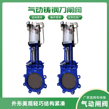 �S�ҬF؛PZ673H/W/Y-16C���P��T䓚�ӵ��l�y�V�{�yDN50 DN100