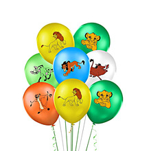 狮子王气球派对气球动物12寸卡通气球乳胶气球儿童生日派对用品