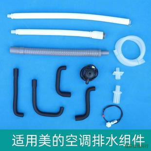 �m�ÿ��{����컨�C��ˮ�ó�ˮ���B��ܛ����ˮ���L�ܙC