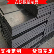 河北丁晴软木橡胶板厂家批发铁路弹性垫板钉型氯丁橡胶板