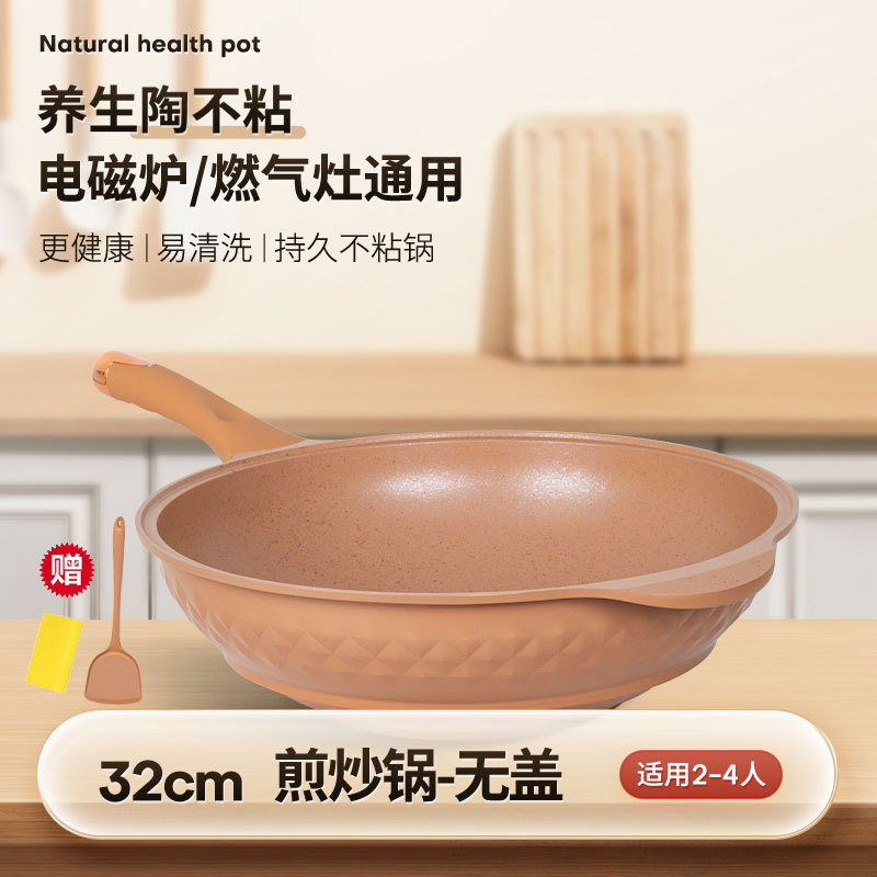 뚜껑이없는 32 점토