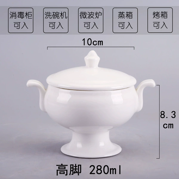280 ml