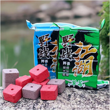 黑鸭子野战江湖方块草莓酸臭腥臭味野钓鲢鳙800g江浙沪皖包邮