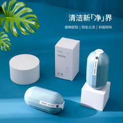 FaSoLa Bathroom Toilet Cleaner Spirit Deodorizing Automatic Blue Bubble Toilet Tank Cleaner Descaler