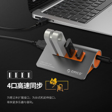 ORICO M3H4-Gen2 USB3.1�Pӛ����XHUB������ ���Դһ���ķ־���