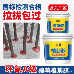 ֲ���z䓽���������F�ӹ�ճ�ӭh����֬�^�̄�Ͱ�b�Y���z�����J�C