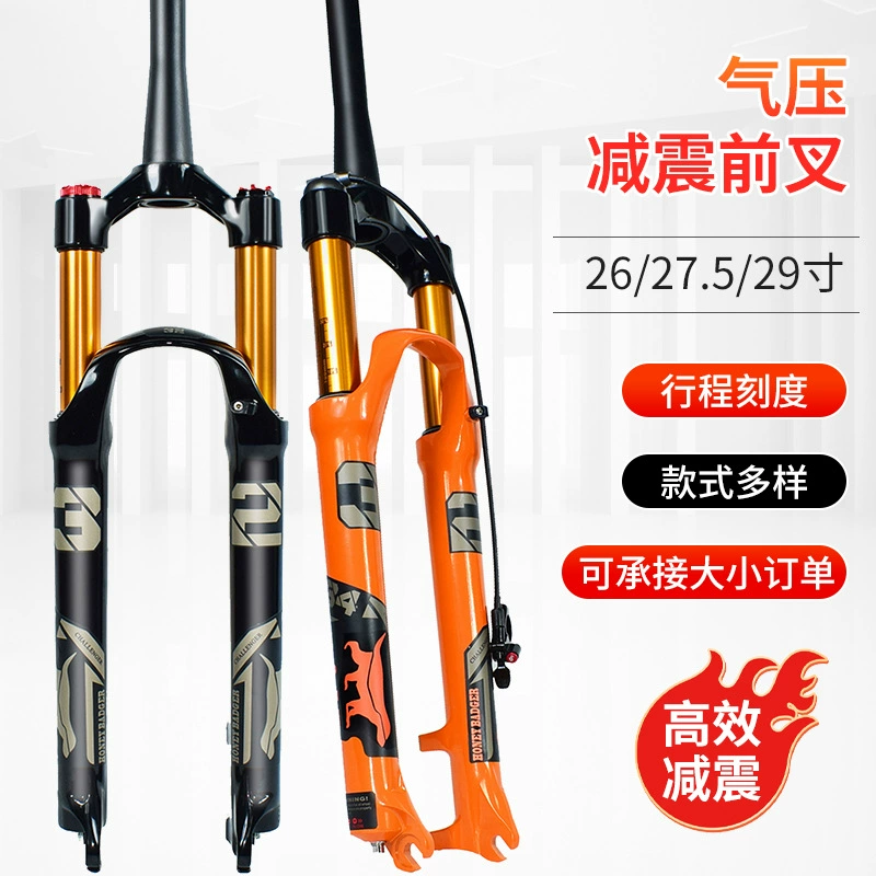 Велосипедная вилка с 32 трубками 26 27,5 29inch амортизирующая вилка для горного велосипеда газовая вилка из магниевого сплава воздушная вилка супер мягкая