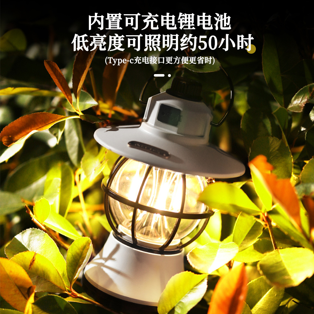 Transfronterizo nueva tienda de campaña al aire libre Luz Retro camping Luz Portátil multi-funcional retro camping Luz