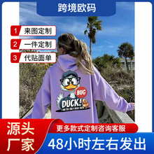 跨境卡通唐老鸭印花连帽卫衣女宽松休闲上衣亚马逊一件批发