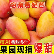 �����F��â�����b���r����ˮ����t�����S���l��ɽ�Ϙ����ĳ���