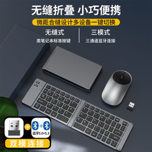 �ۯB�o���{���I�P������bƽ���֙C�Pӛ����Xͨ�ô��ֱ�y�I�P