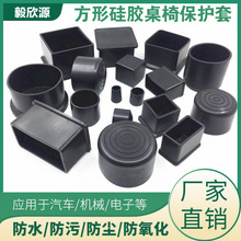 PVCܛ�z�����_�|���o�׵��ӵ��_�����o����ĥ�Ҿ����׷��܈A��Ƥ