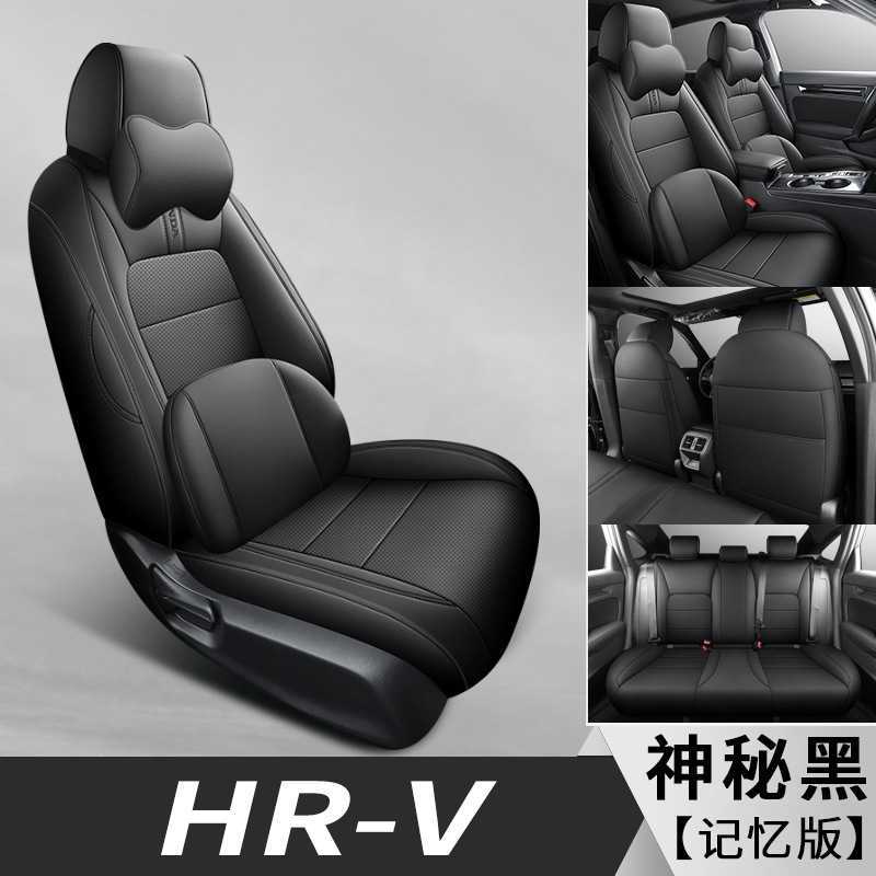 미스테리어스 블랙 [메모리폼 버전]