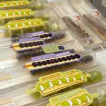 ��ݮ���}��������Ƥ���Ǻ��J���b�����c���L��������ˮ���A���ܺ�