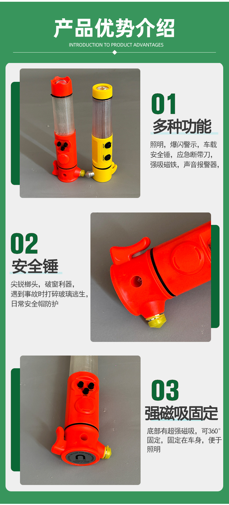 Car safety hammer six-in-one multifunctional high-brightness flashlight for breaking windows, in-car emergency escape rescue self-help tool