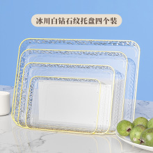 ��ߴ�͸���бP�L�����p�ݽ�߅���P�͏d��P��ˮ�P¶�I���P�[�P