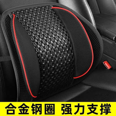 Car lumbar support with wooden beads, breathable backrest cushion, seat lumbar support, driving waist protector, waist support for summer use in cars (Waist support) - protective-mesh-fabric-lumbar-support-business-black-strong-support-breathable-waist-support