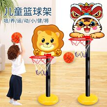 ��ͯ�����ʽ�@��匚��Ͷ�@����҃��к�Ů�׃�Ƥ���1-235�q