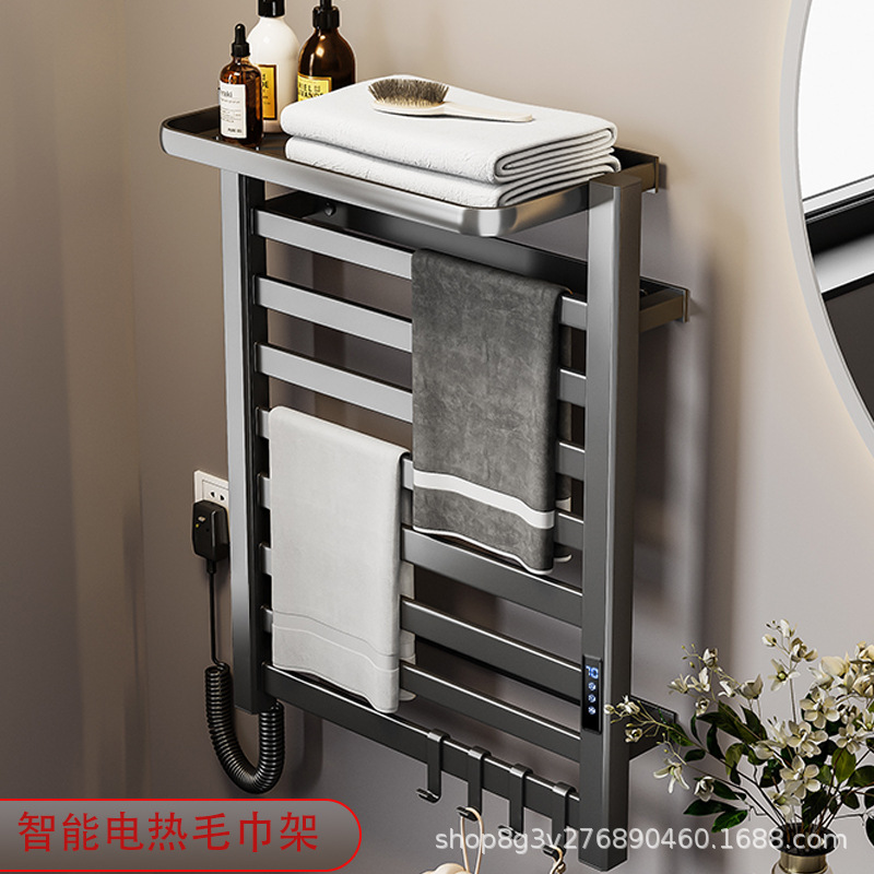 Non-perforated Electric Towel Rack Rod Double-layer Intelligent Constant Temperature Heating Towel Rack Bathroom Household Drying Rack Machine