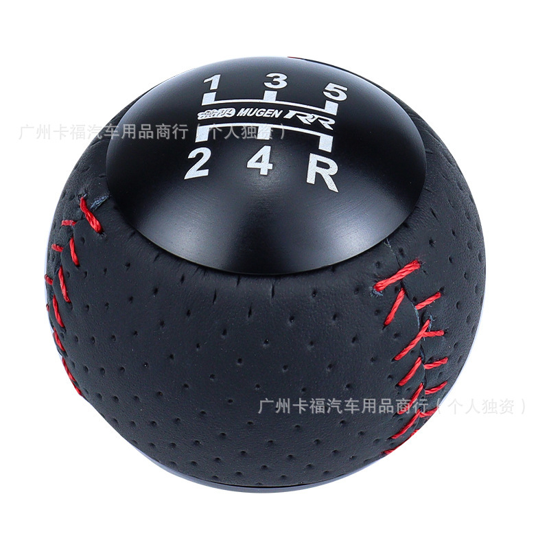 Mugen Unlimited Gear Shift Knob Manual Gear Lever Handle Suitable for Honda Fit Tenth Generation Civic Civic Gk5