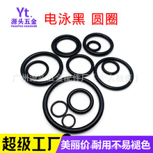 �S��ֱ�� �Ӿ�ڈAȦ �F����������Ȧ��ɽ����������B�ӿ۾�Ȧ