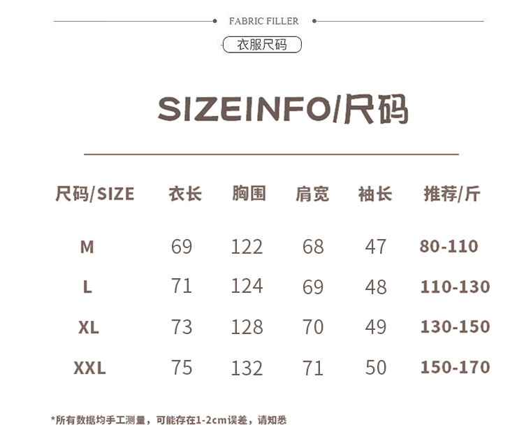 8_O1CN01uheWVk1m2Ppul1epW_!!80