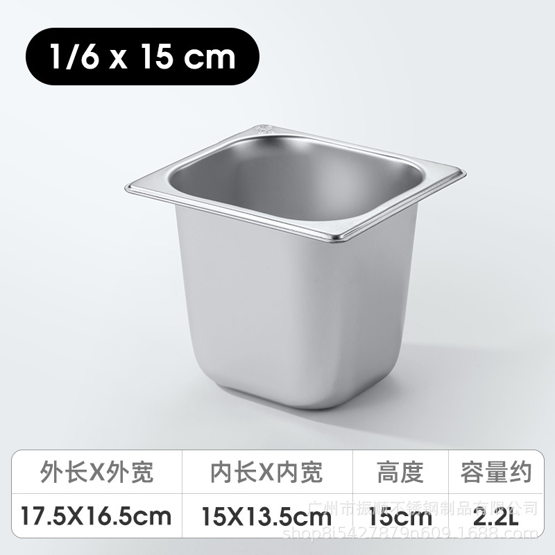 Bandejas de Acero Inoxidable para Comida – Rectangulares, con Base Térmica, Ideal para Buffet o Comedores