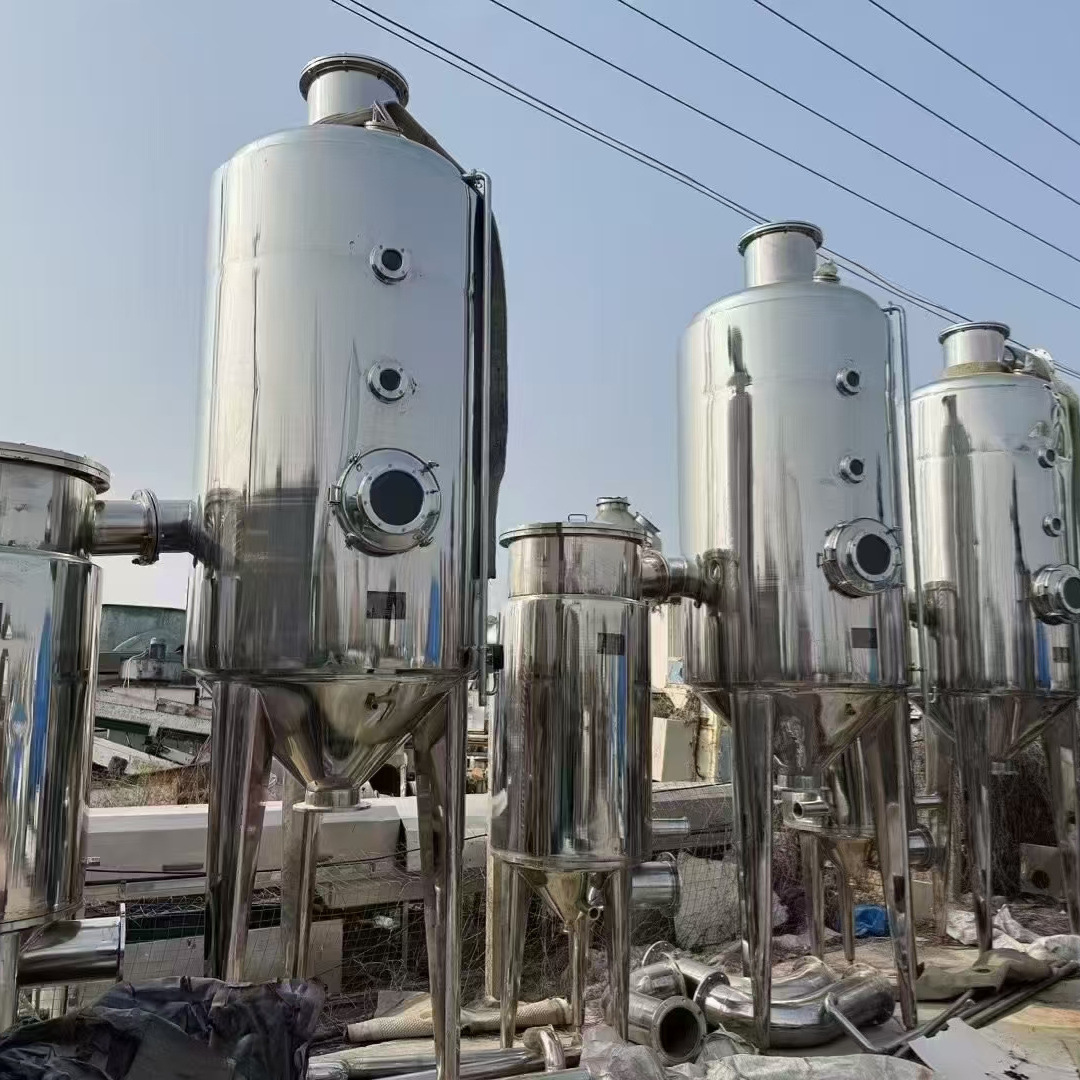 硫酸钠废水蒸发器 升膜浓缩高盐结晶蒸发器喷淋式强制循环蒸发器