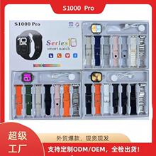 S1000 Pro�����ֱ��߱펧���b���Sֱ�N�羳�����๦�ܶ��Z��ϵ�y