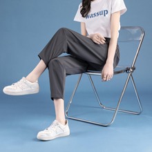 （707）2022夏季新款纯色冰丝薄款宽松型女学生韩版休闲九分裤子