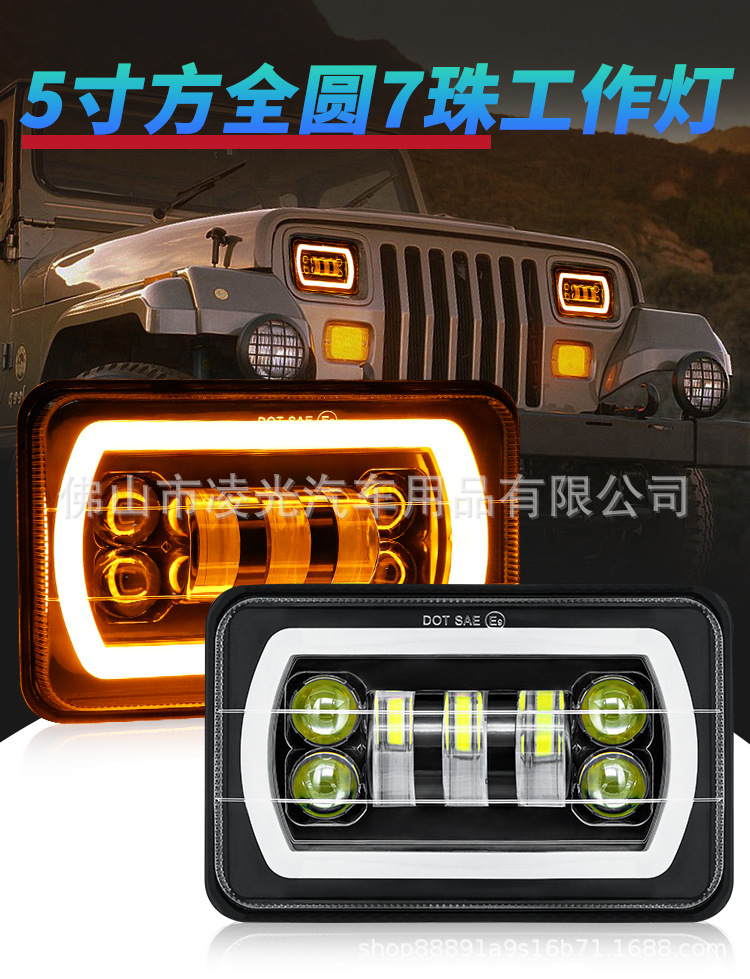 详情图片_01