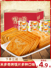 ׶濾xƬζУ@؛ʳƷСkҽ|z^Ƭ