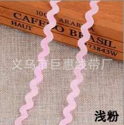 Rosa claro * 5mm * 250 m/paquete